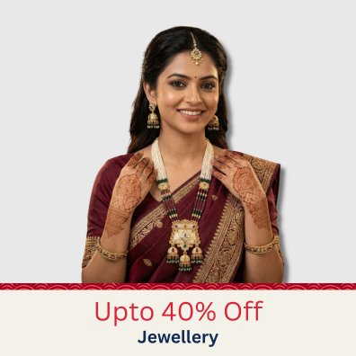 The game with our new additions!