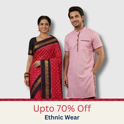 The game with our new additions!